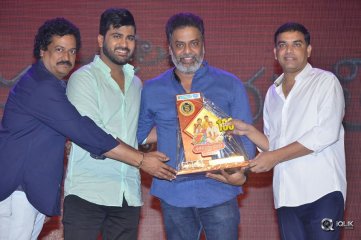 Shatamanam Bhavati Movie 100 Days Function